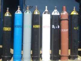 Отзывы на компанию Криогенные технические газы в Самаре c фото