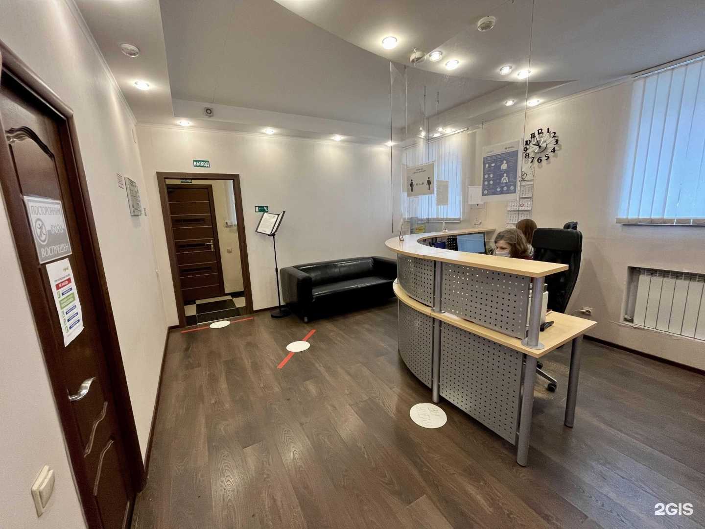 Отзывы на компанию Всевнет в Всеволожске c фото