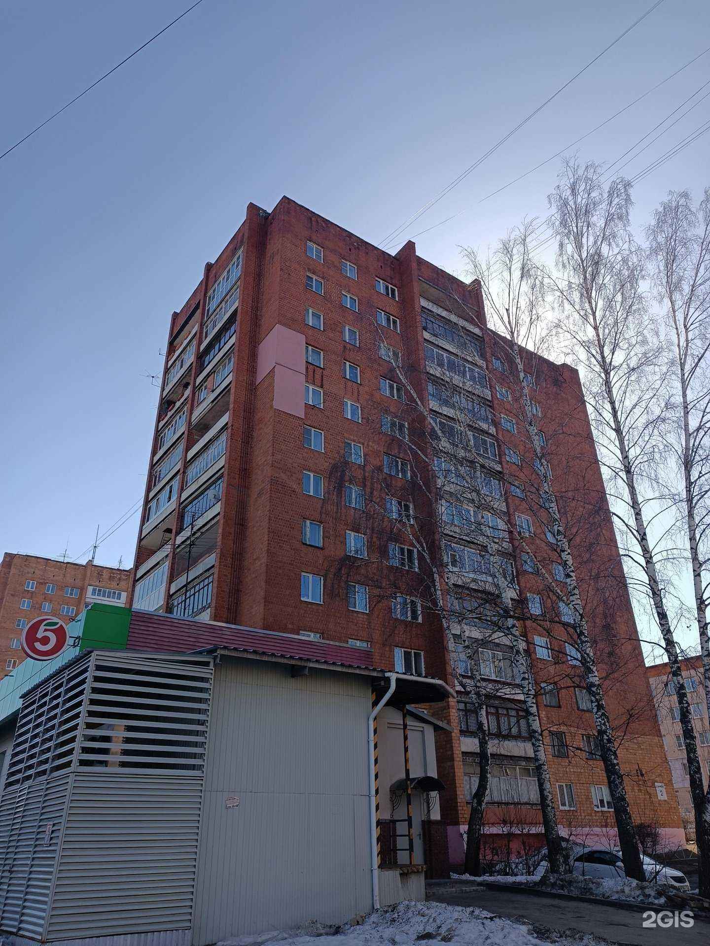 Отзывы на компанию Pride lounge в Кстове c фото - фотография 2 из 2