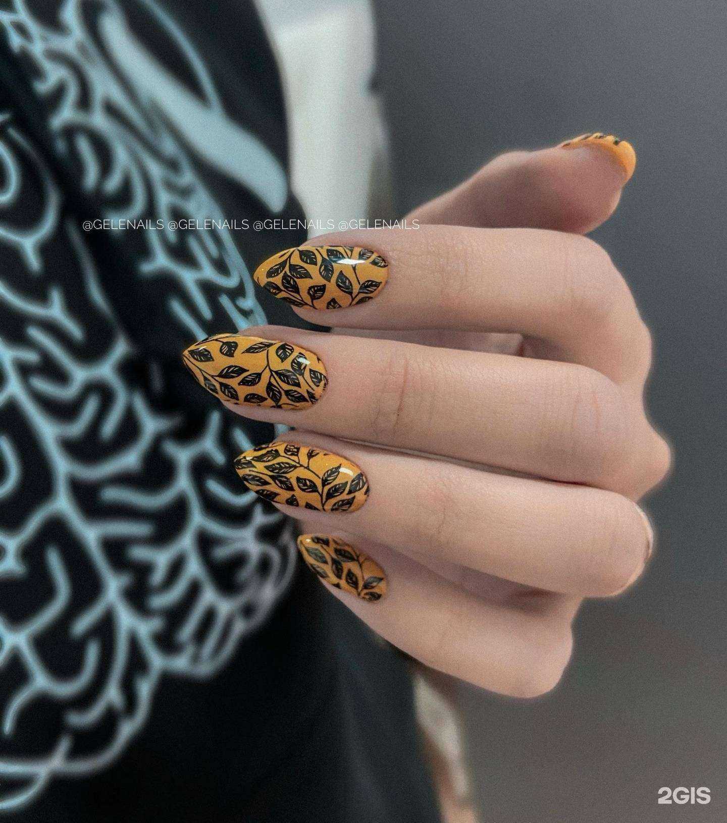 Отзывы на компанию Gelenails в г. Кемерово c фото