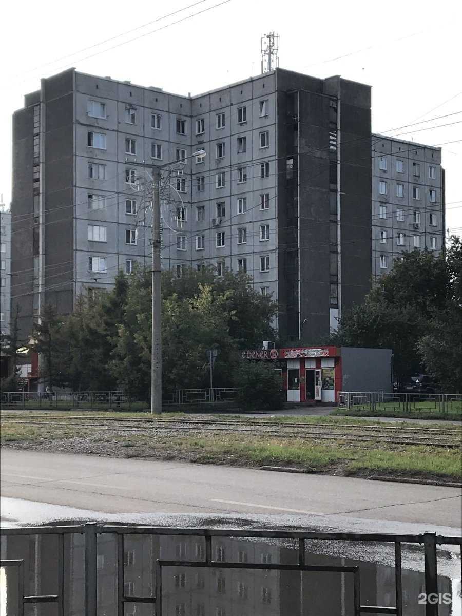 Отзывы на компанию Жемчужина в Красноярске c фото - фотография 2 из 2