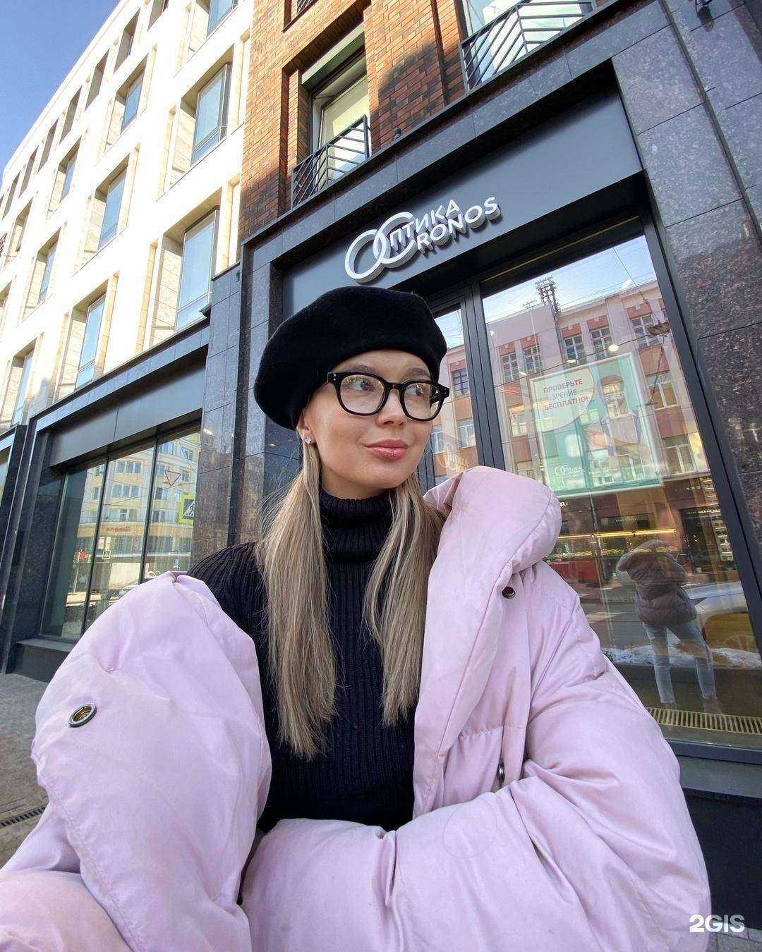 Отзывы на компанию Оптика Кронос в г. Дзержинск c фото