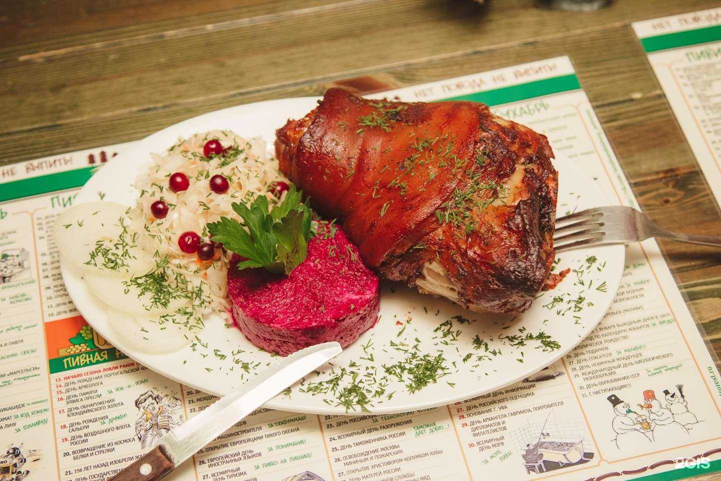 Отзывы на компанию Нойбранденбург в Петрозаводске c фото