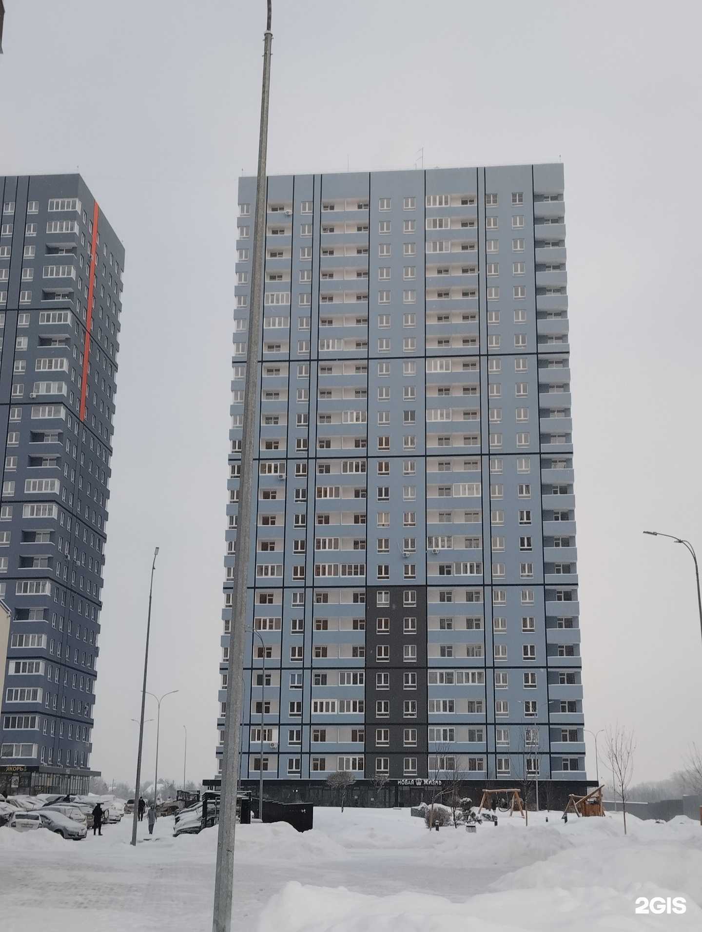 Отзывы на компанию 1001 Тур в Ульяновске c фото