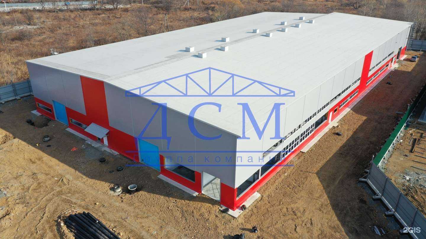 Отзывы на компанию ДСМ в г. Владивосток c фото