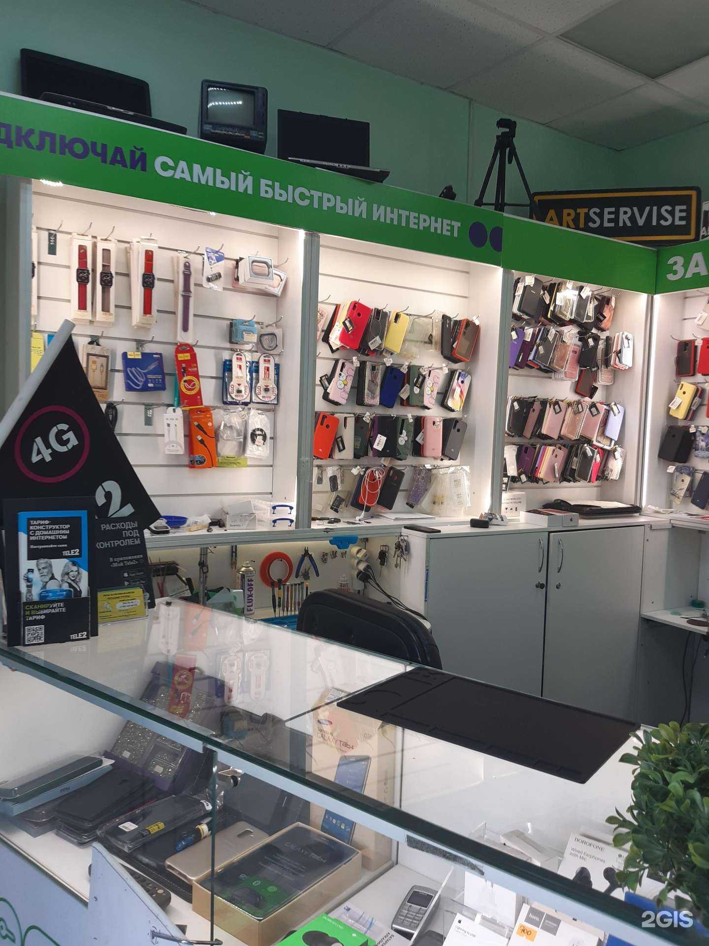 Отзывы на компанию Artservice в г. Казань c фото