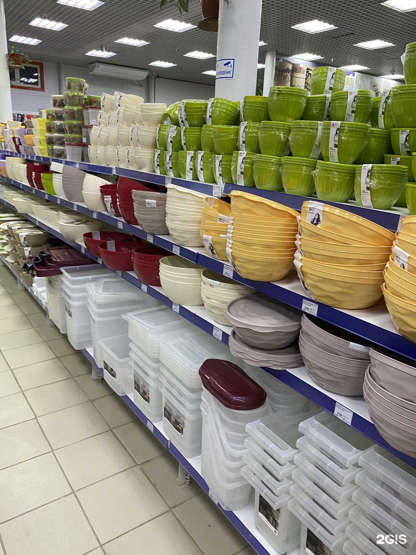 Отзывы на компанию Стерх в г. Якутск c фото