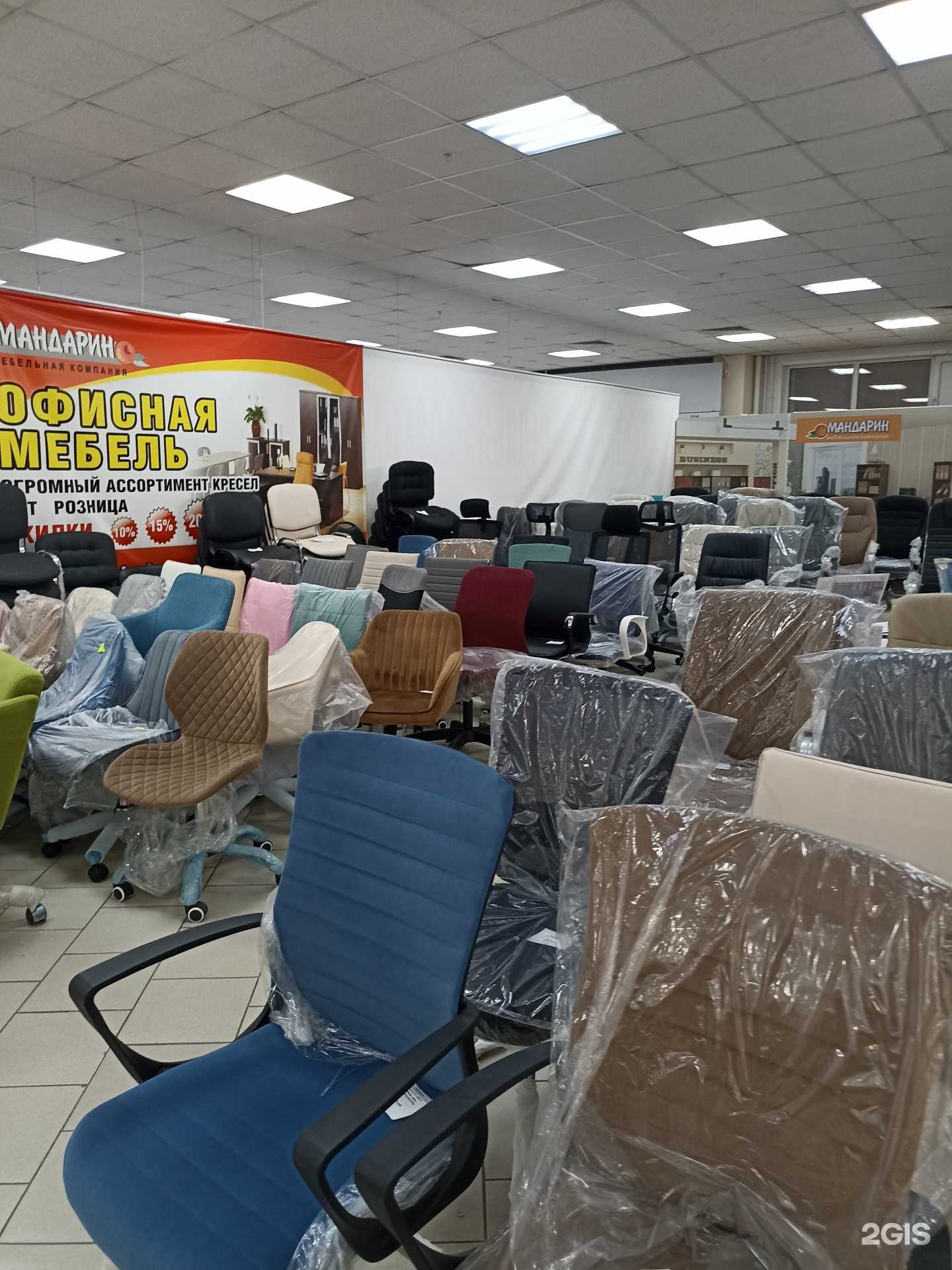 Отзывы на компанию Мандарин в Красноярске c фото