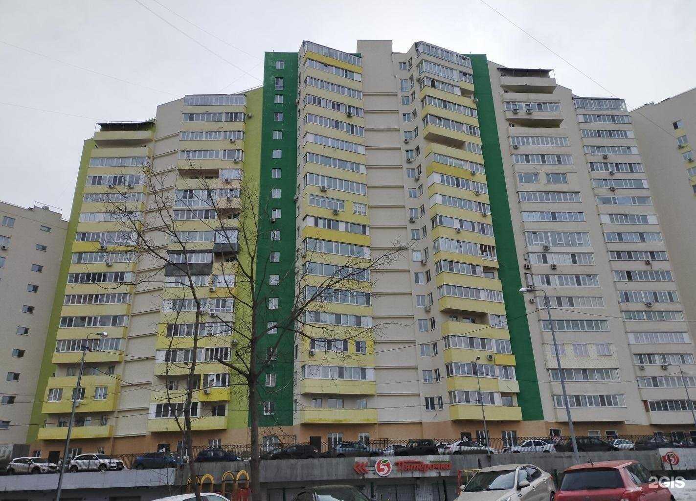 Отзывы на компанию Master PC в г. Самара c фото