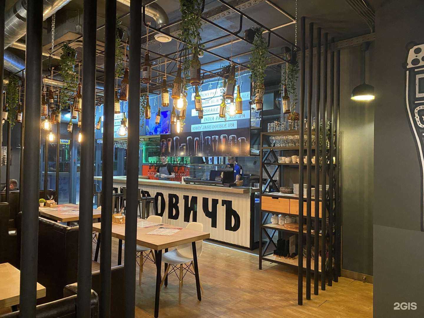 Отзывы на компанию Петровичъ в г. Геленджик c фото