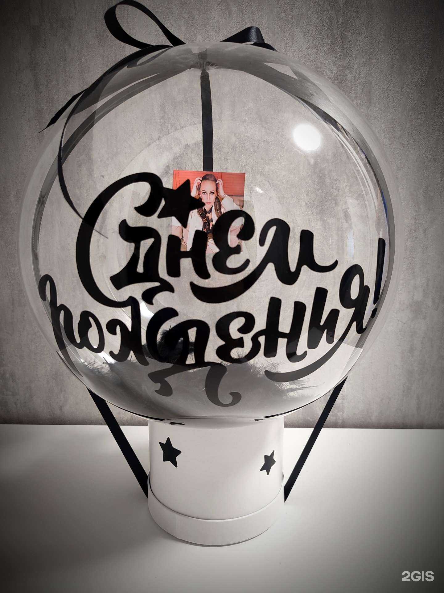 Отзывы на компанию Shars в Владивостоке c фото