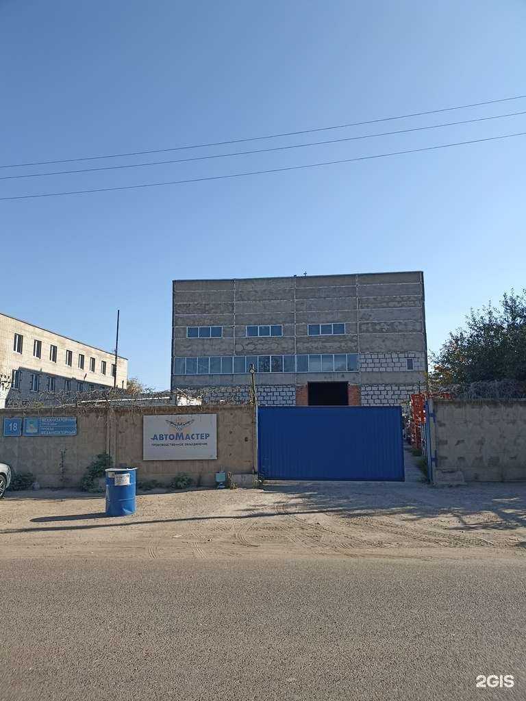 Отзывы на компанию АвтоМастер в Набережных Челнах c фото