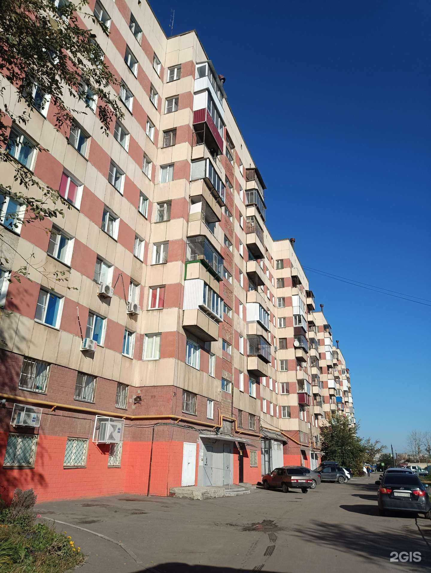 Отзывы на компанию Самокат в г. Челябинск c фото