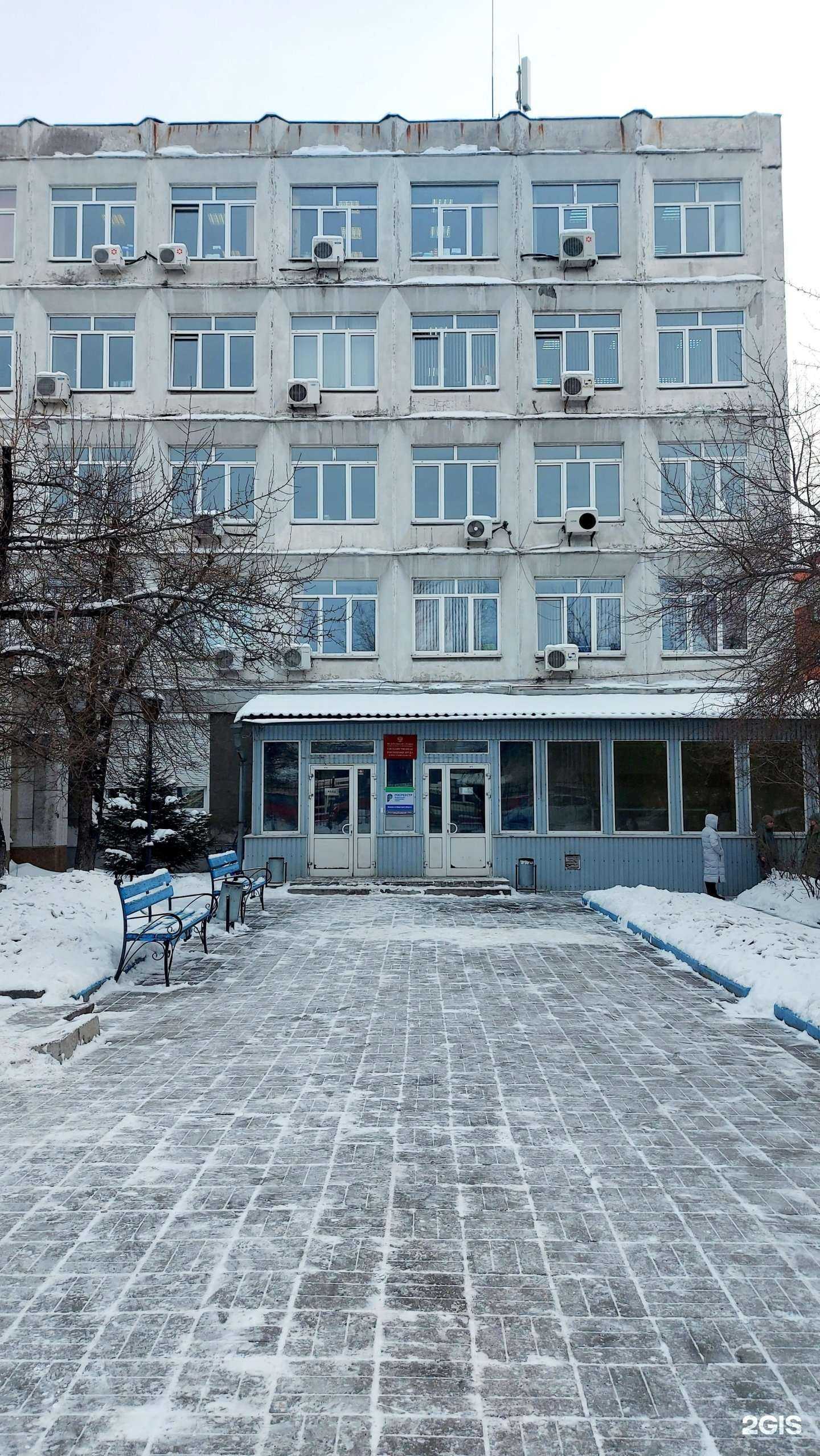 Отзывы на компанию Роскадастр в Иркутске c фото