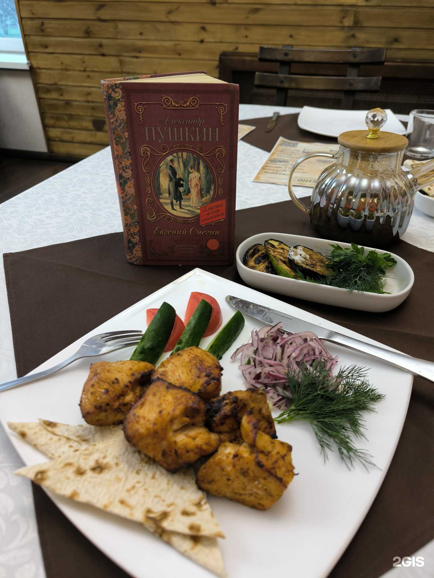 Отзывы на компанию Онегин в Челябинске c фото