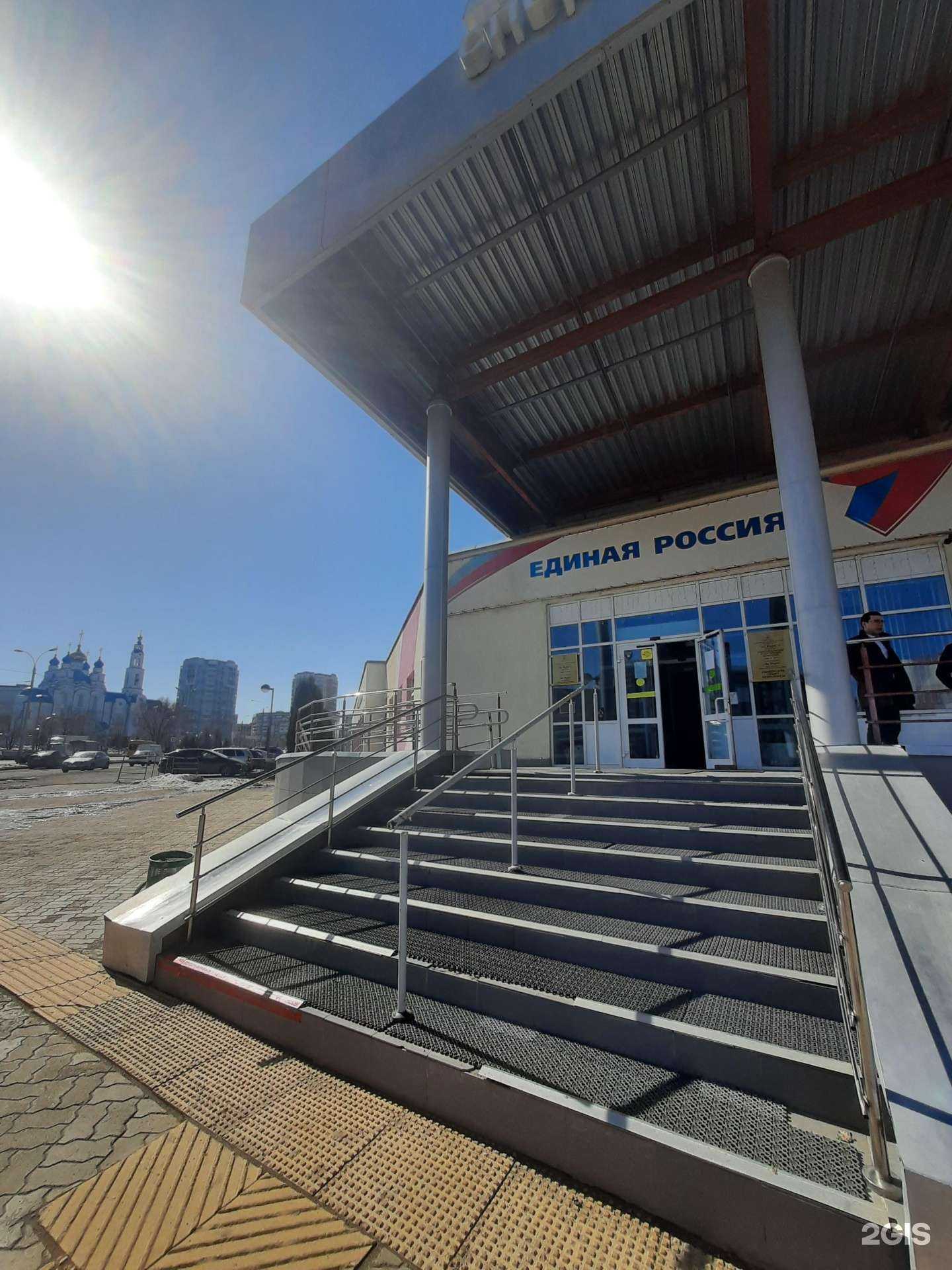 Отзывы на компанию Спарта в Казани c фото