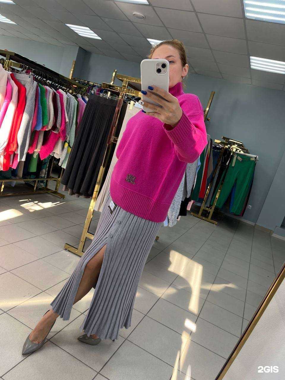 Отзывы на компанию Гардероб в Ростове-на-Дону c фото