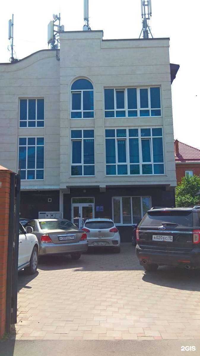 Отзывы на компанию АСП в Краснодаре c фото - фотография 2 из 2