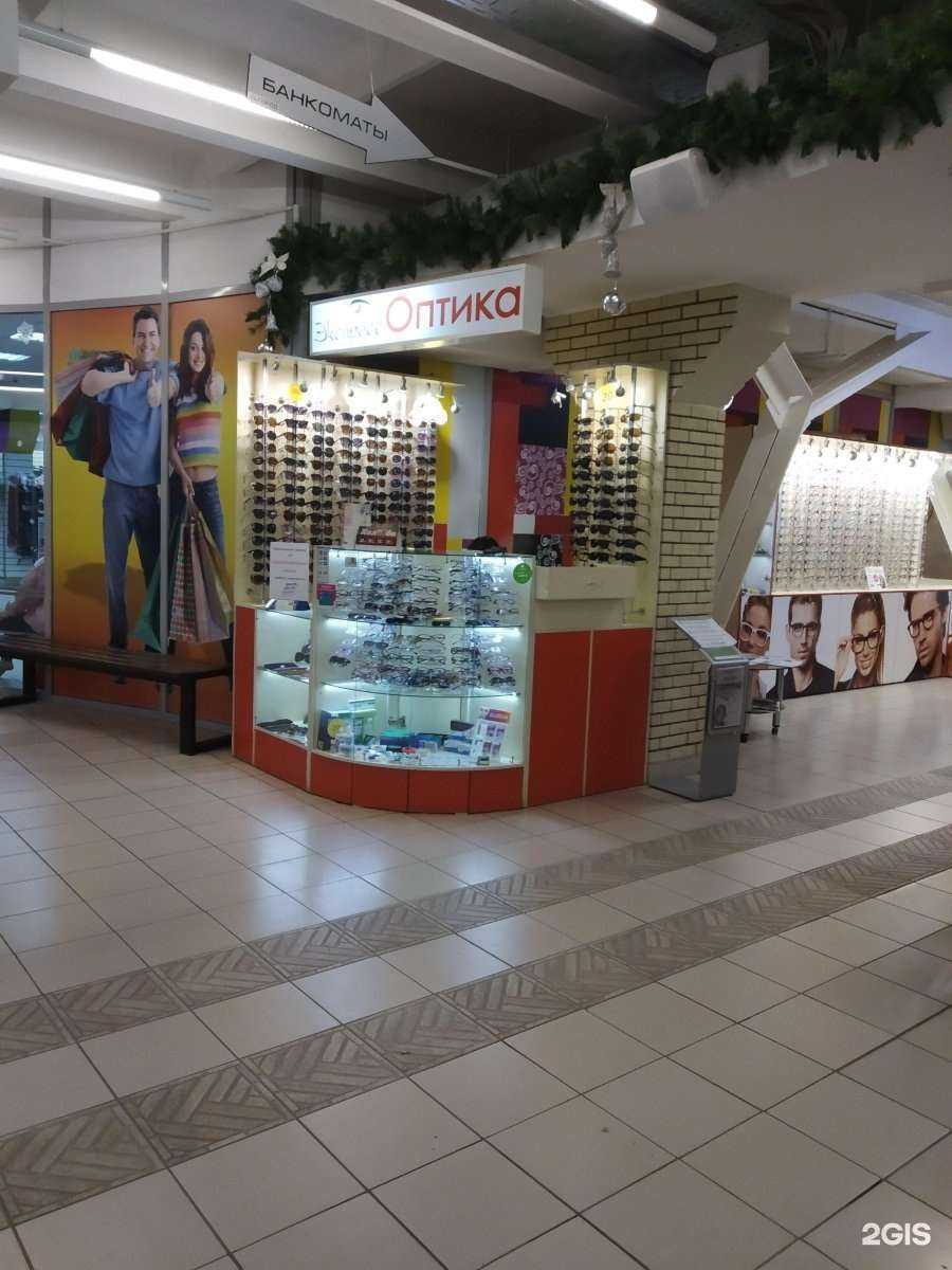 Отзывы на компанию Экспресс оптика в г. Саратов c фото