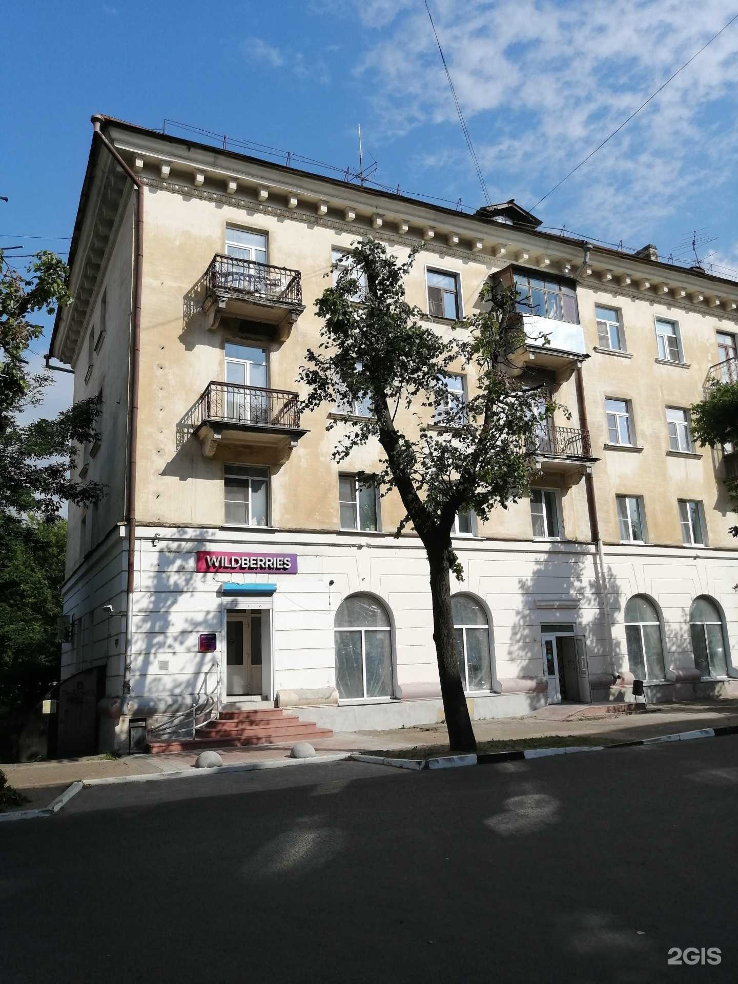 Отзывы на компанию ТверьСтрой в г. Тверь c фото