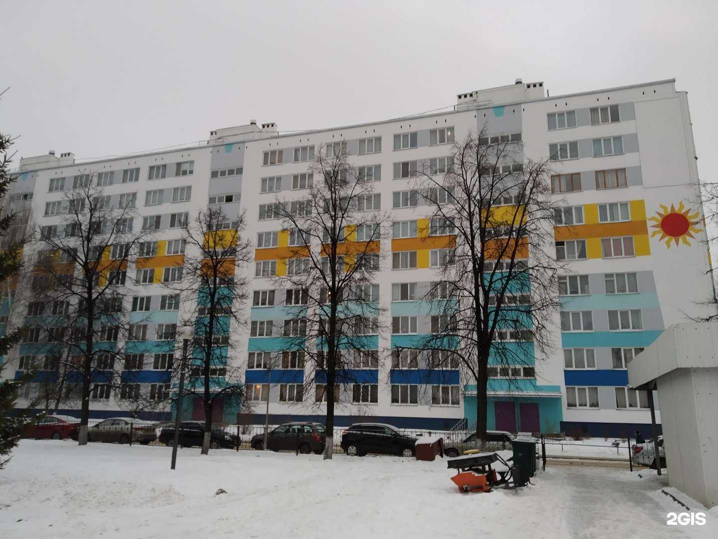 Отзывы на компанию Перегон Грузовых Автомобилей в Набережных Челнах c фото - фотография 2 из 2