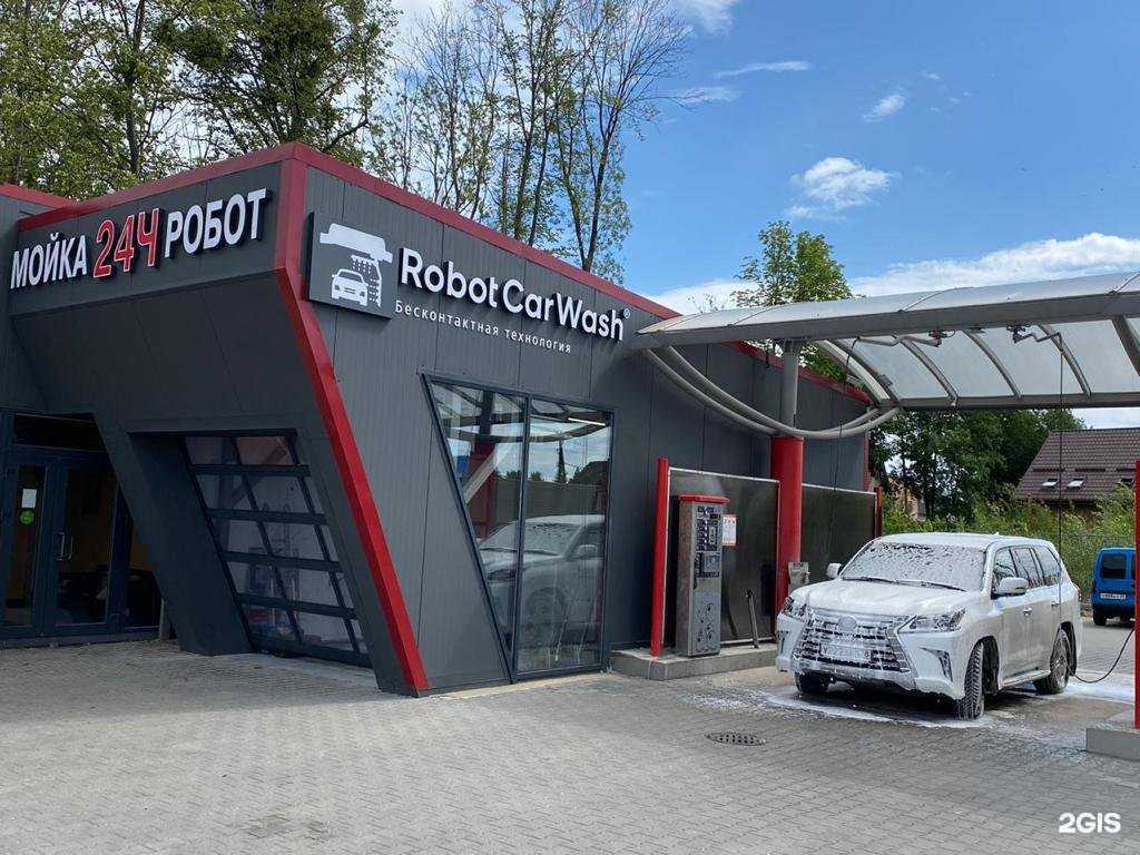 Отзывы на компанию Ehrle в г. Гурьевск c фото