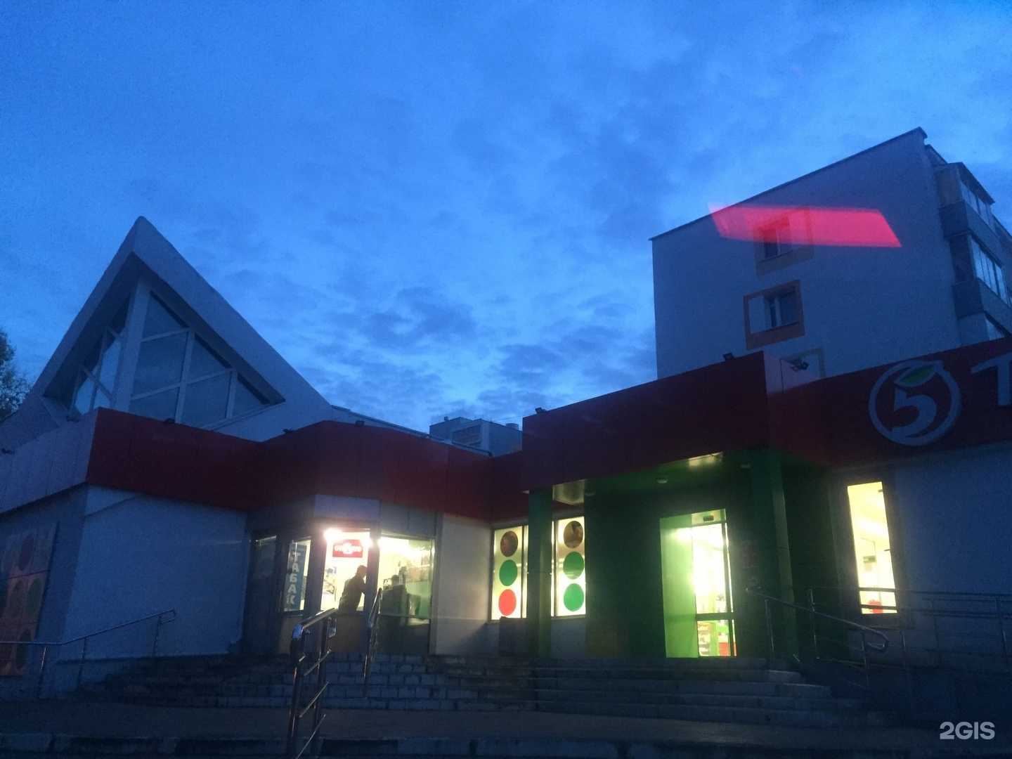 Отзывы на компанию Точка продажи шашлыка и шаурмы в Набережных Челнах c фото - фотография 2 из 2