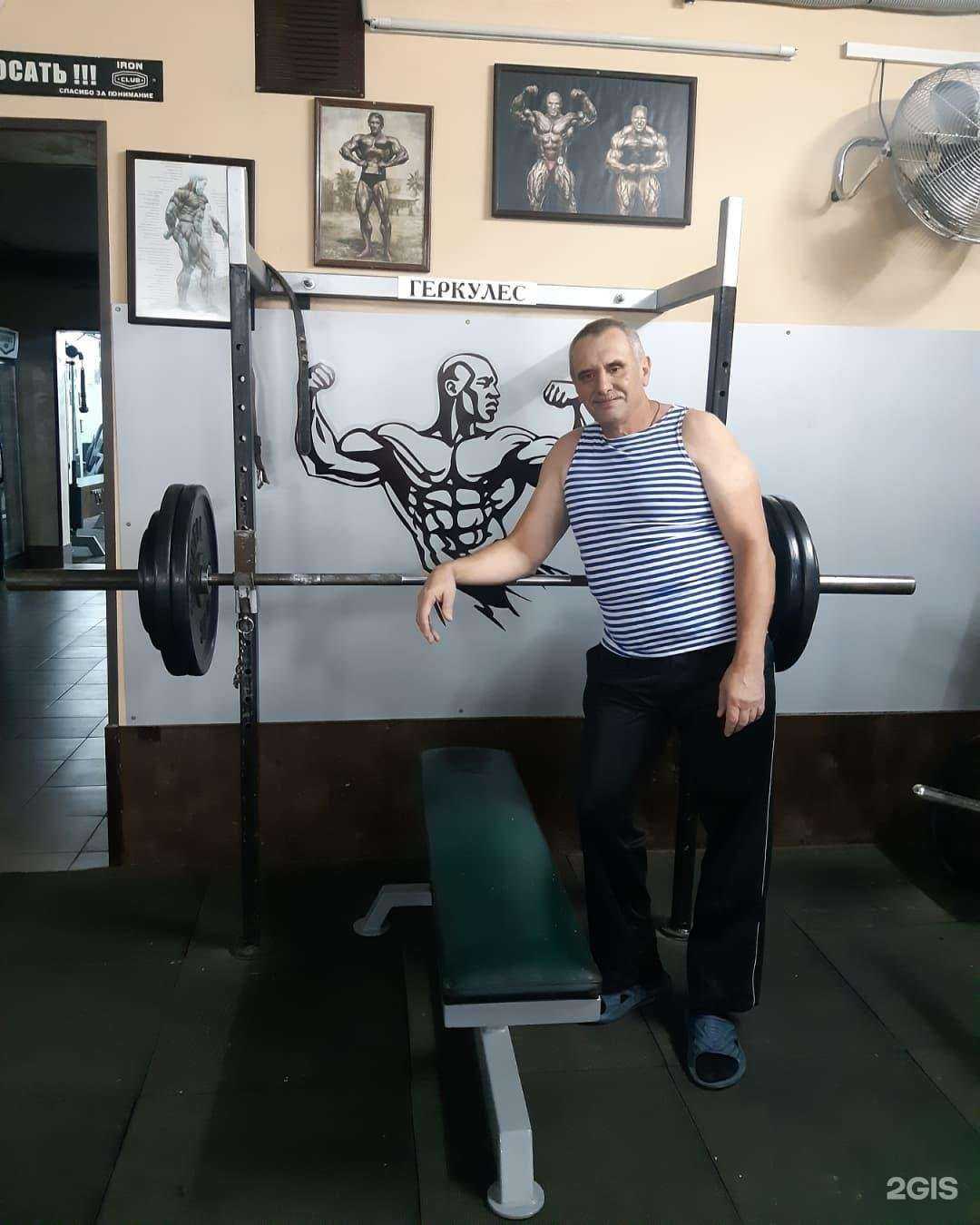 Отзывы на компанию Геркулес в г. Краснодар c фото