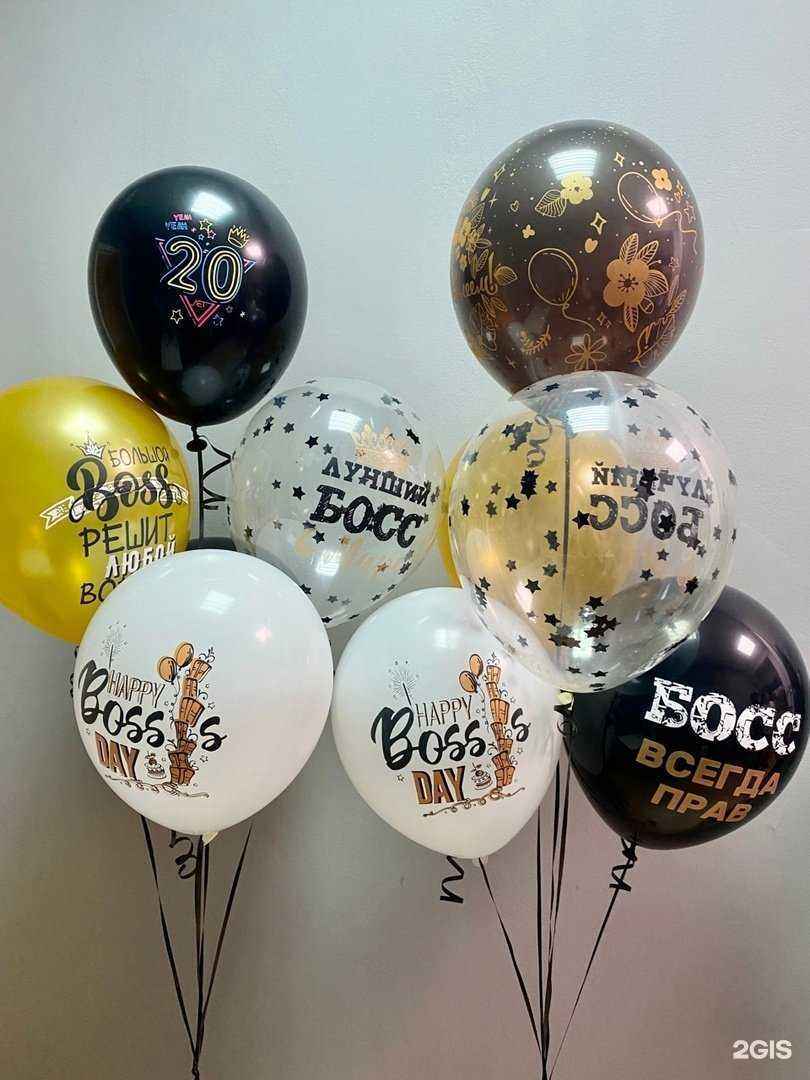 Отзывы на компанию SharOf.nk в г. Новокузнецк c фото