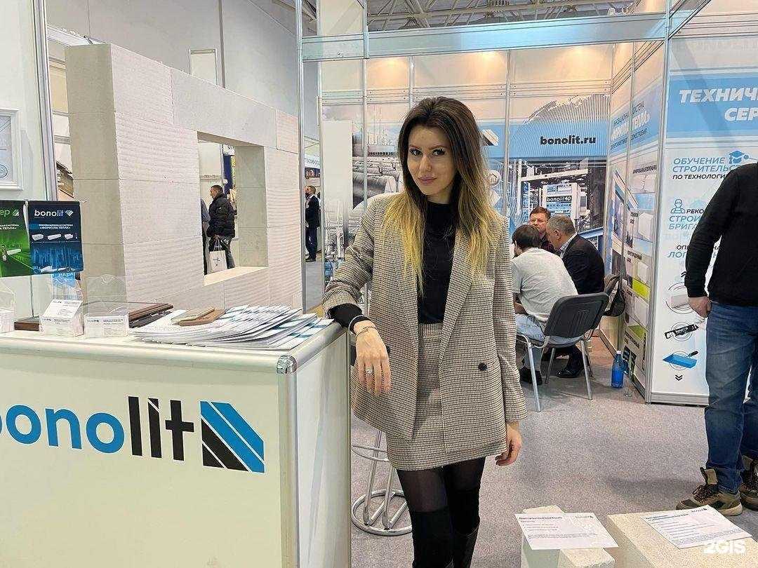 Отзывы на компанию Бонолит Калуга в Малоярославеце c фото