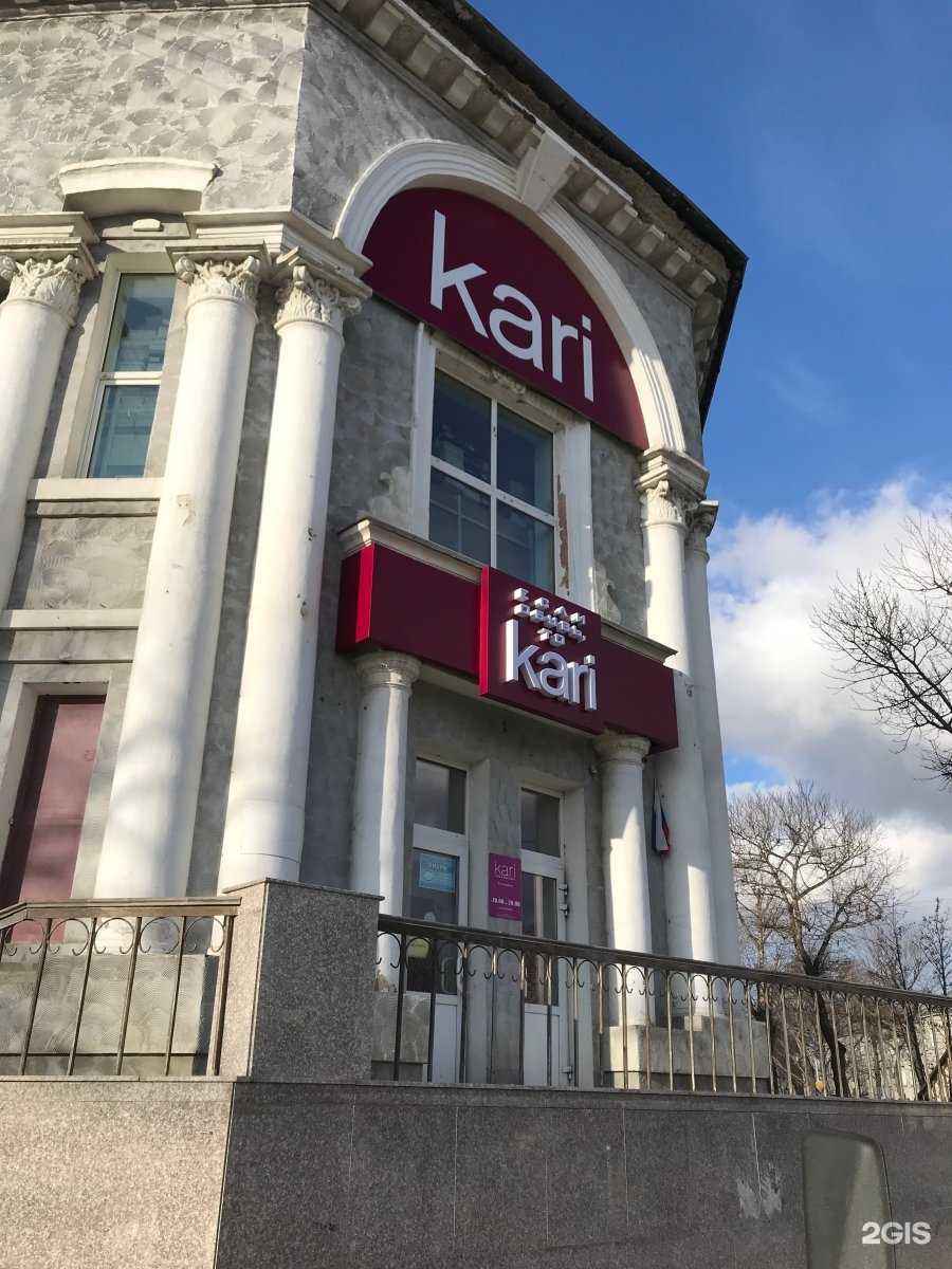 Отзывы на компанию Андромеда в Южно-Сахалинске c фото