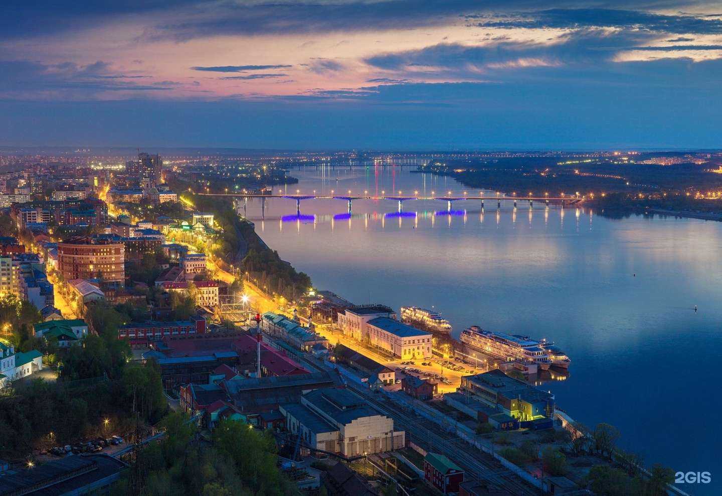 Отзывы на компанию Камские огни в Перми c фото