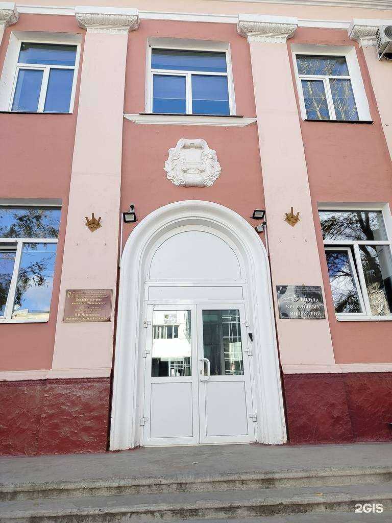 Отзывы на компанию Baikal art в г. Улан-Удэ c фото