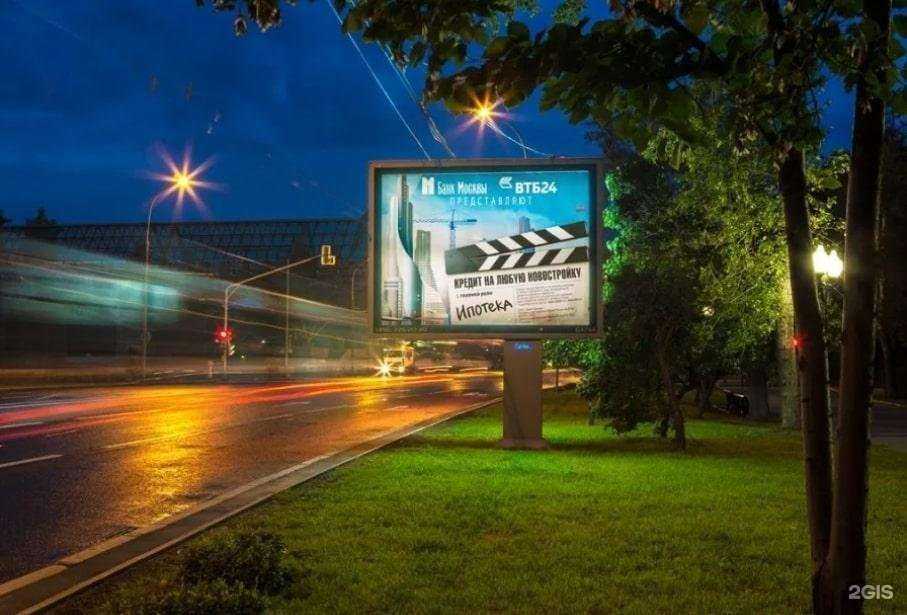 Отзывы на компанию Центр Эффективной Рекламы в г. Самара c фото