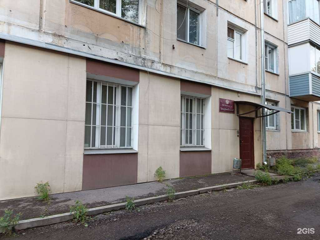 Отзывы на компанию Альтернатива в Красноярске c фото