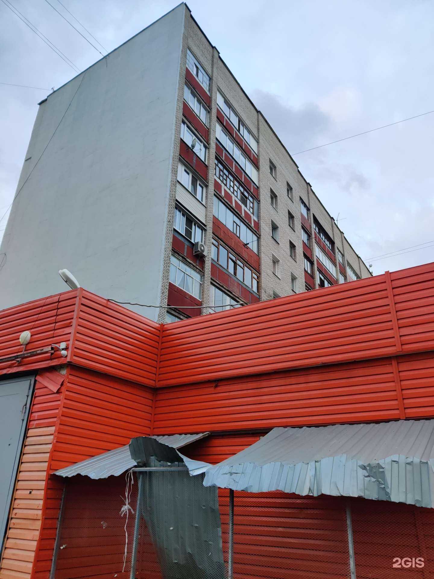 Отзывы на компанию Городская база цветов в Люберцах c фото - фотография 2 из 2