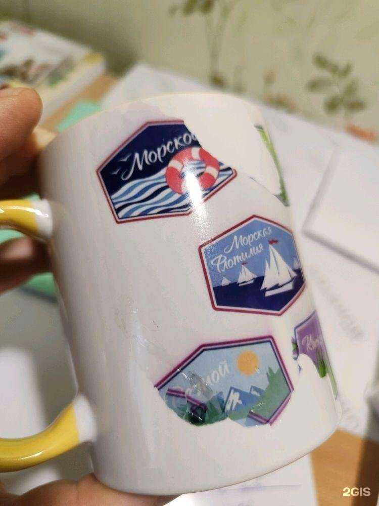 Отзывы на компанию Grafi Art Photo в Чебоксарах c фото