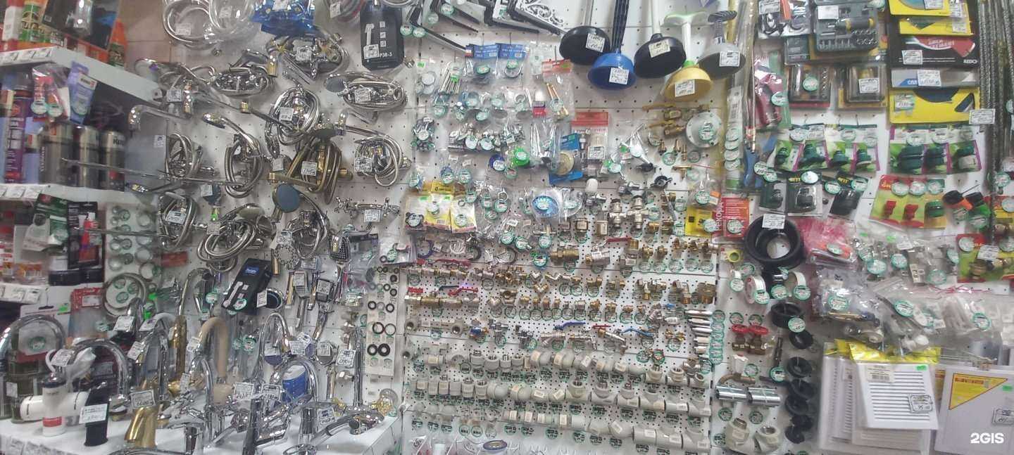 Отзывы на компанию Магазин хозяйственных товаров в г. Краснодар c фото