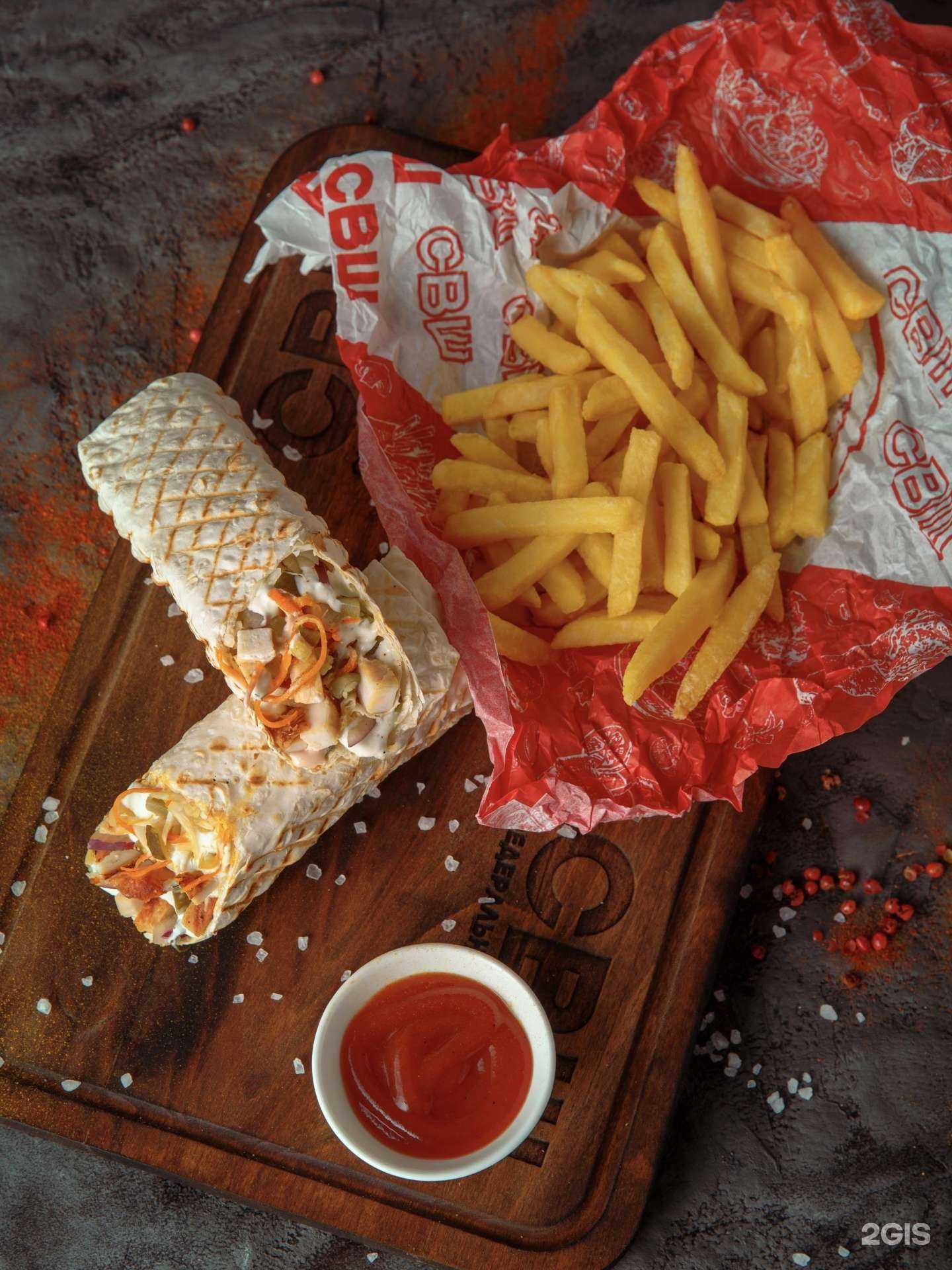 Отзывы на компанию Самая вкусная шаурма в г. Узловая c фото