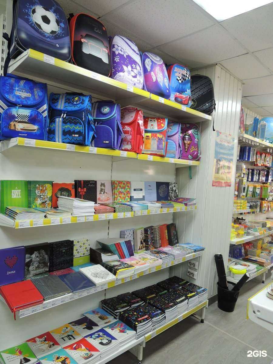 Отзывы на компанию Юнландия в г. Екатеринбург c фото