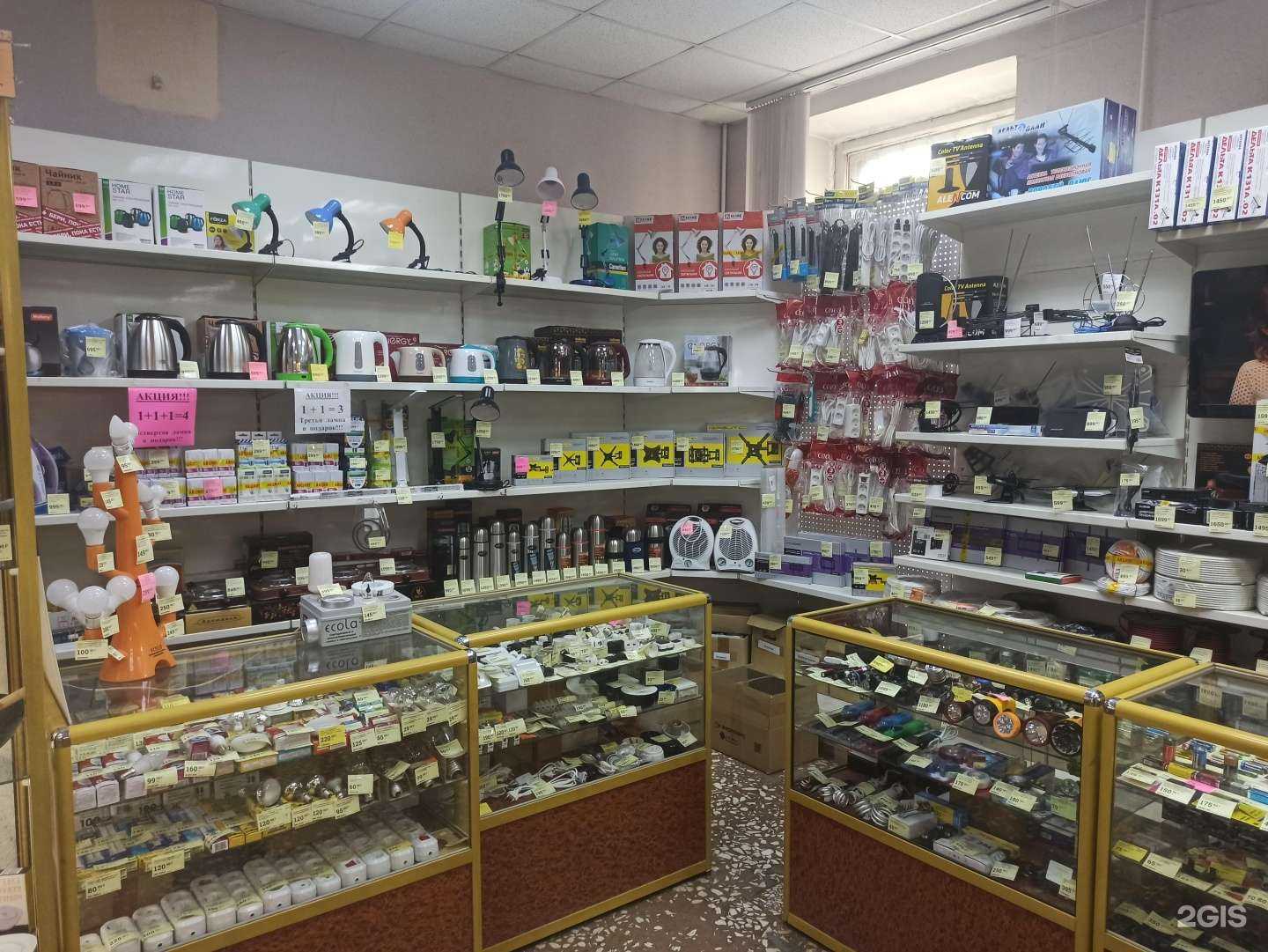 Отзывы на компанию Магазин радиотоваров в Екатеринбурге c фото