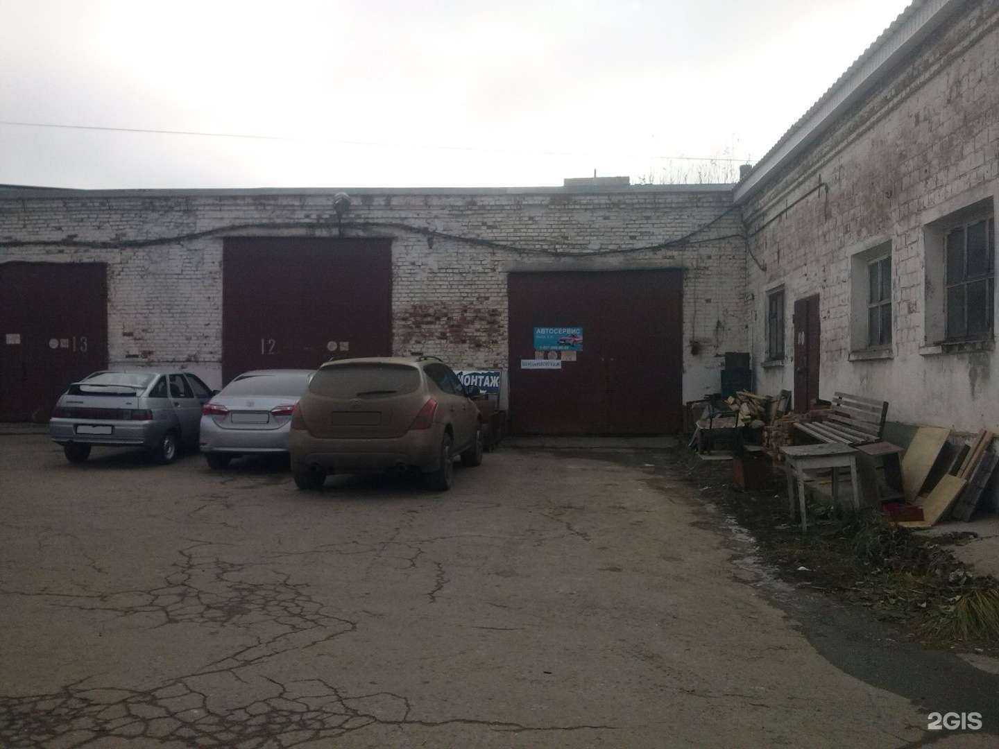 Отзывы на компанию Автосервис в Чебоксарах c фото