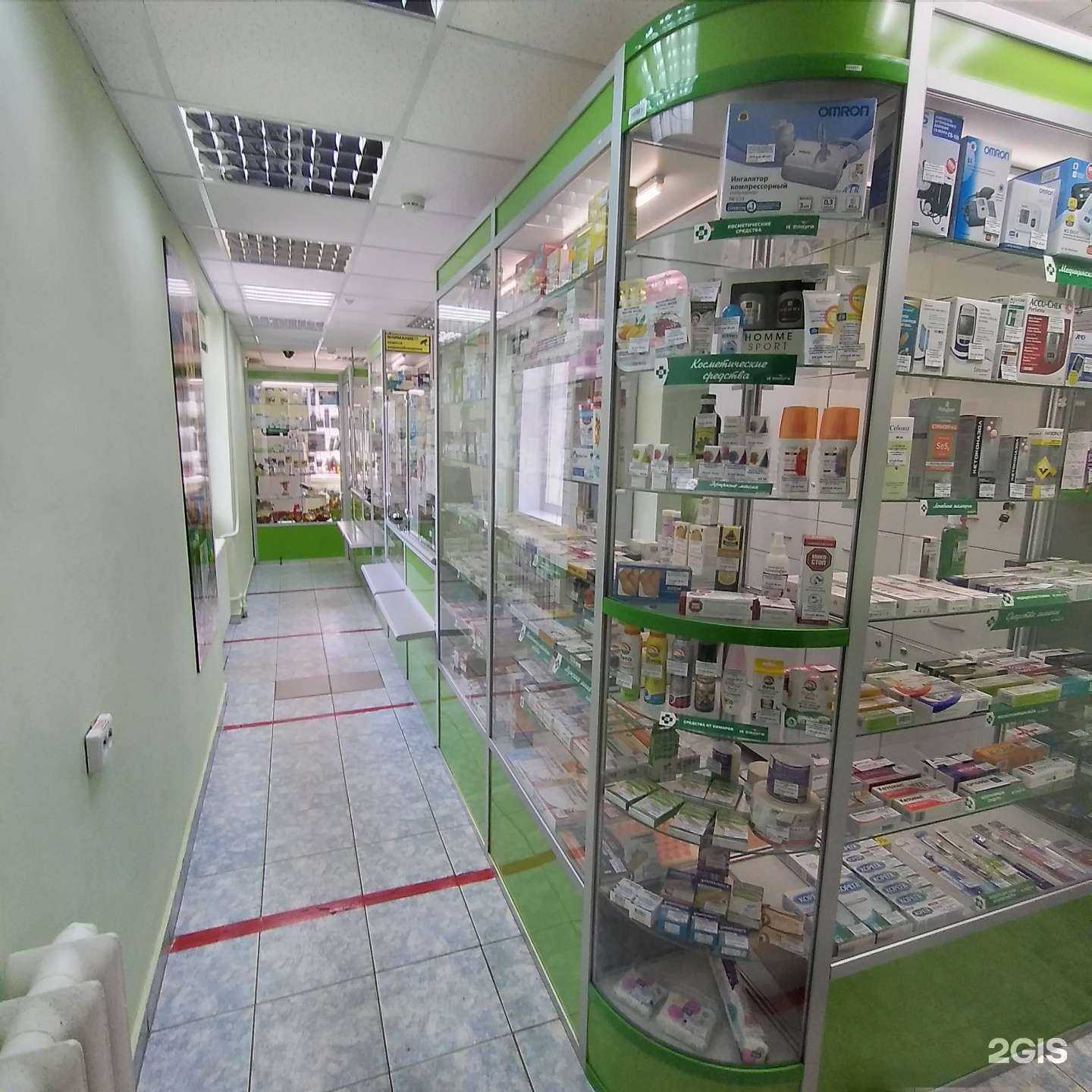 Отзывы на компанию Радуга в Каменске-Уральском c фото