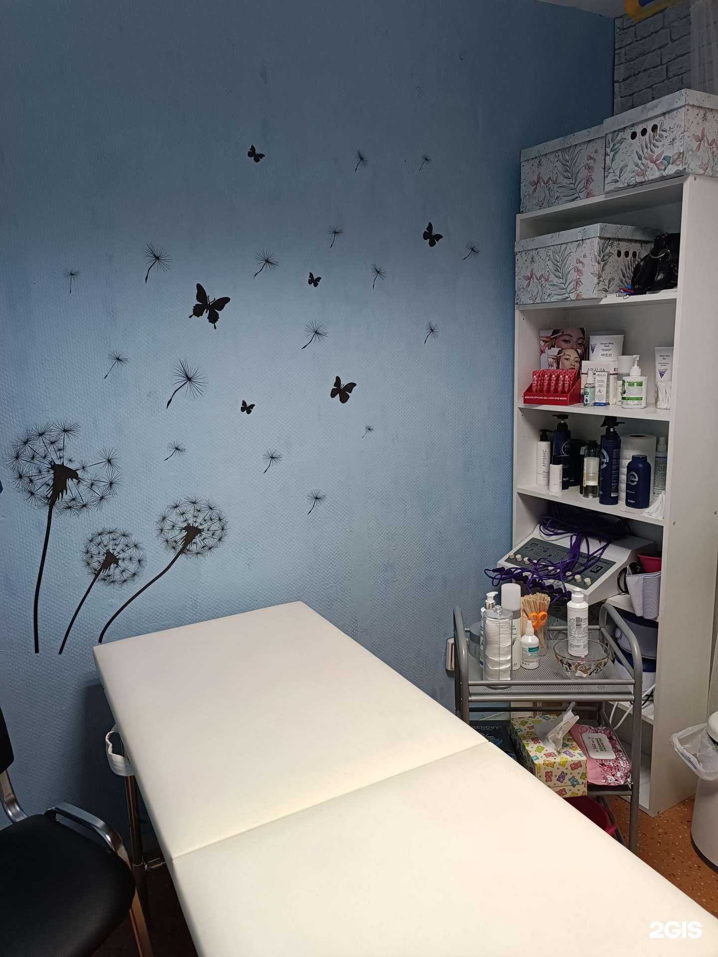 Отзывы на компанию Студия женской депиляции в Екатеринбурге c фото