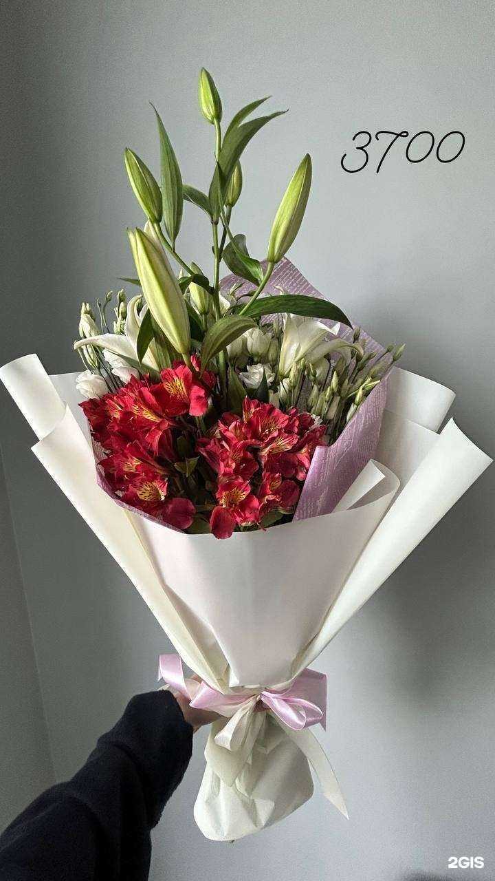 Отзывы на компанию Цветочный магазин в Люберцах c фото