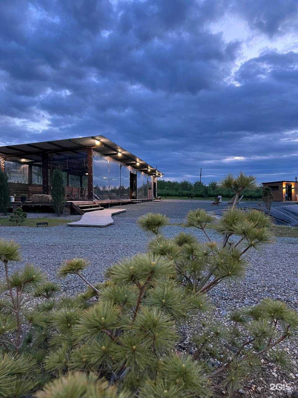 Отзывы на компанию 5й Километр в Саратове c фото