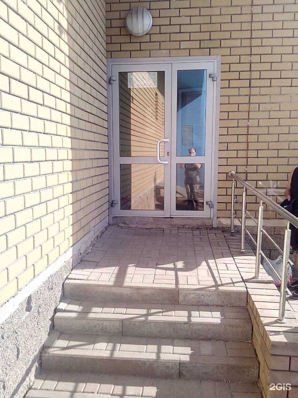 Отзывы на компанию Мастерская по ремонту обуви и изготовлению ключей в г. Белгород c фото