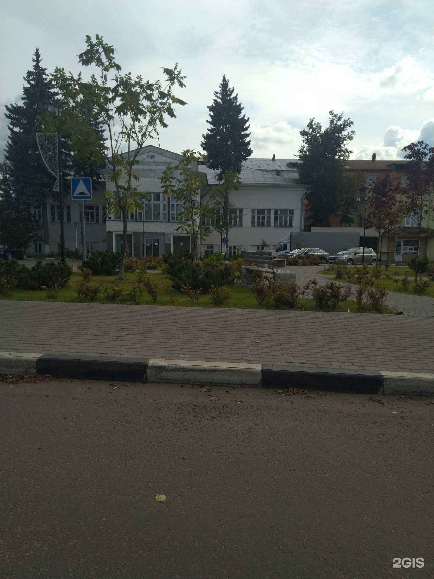 Отзывы на компанию Купавинская текстильная компания в г. Старая Купавна c фото