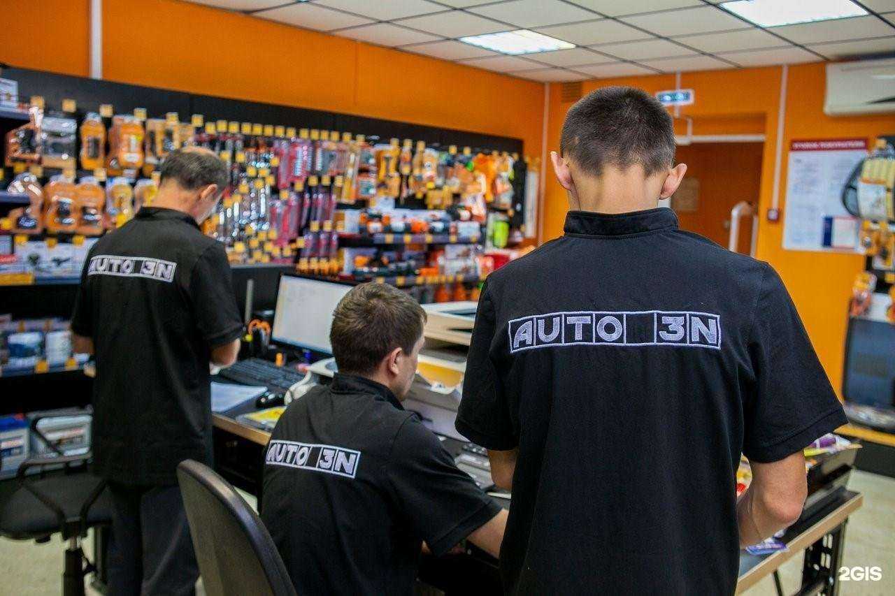 Отзывы на компанию Auto3n в Казани c фото