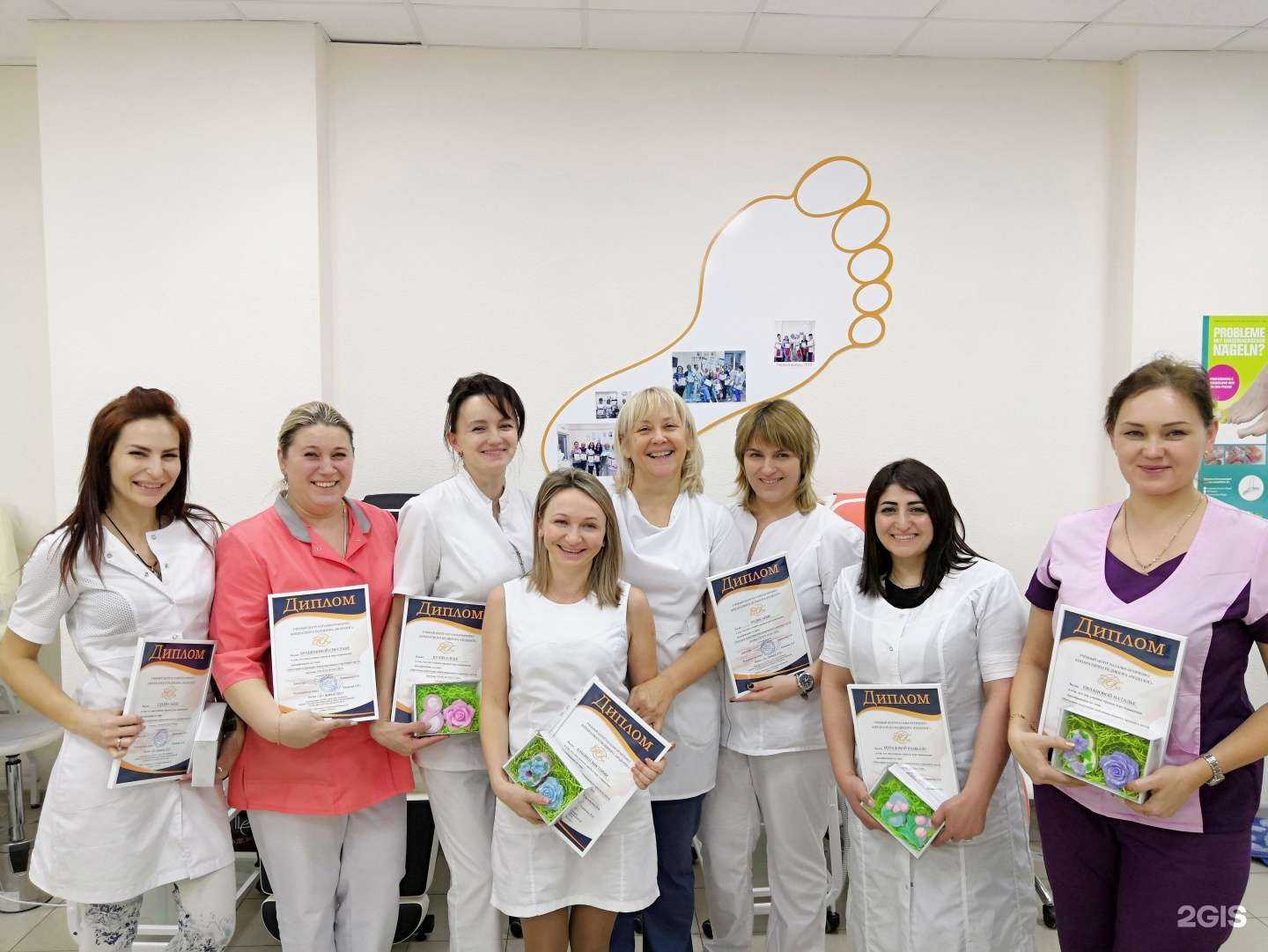 Отзывы на компанию Школа аппаратного педикюра в Краснодаре c фото